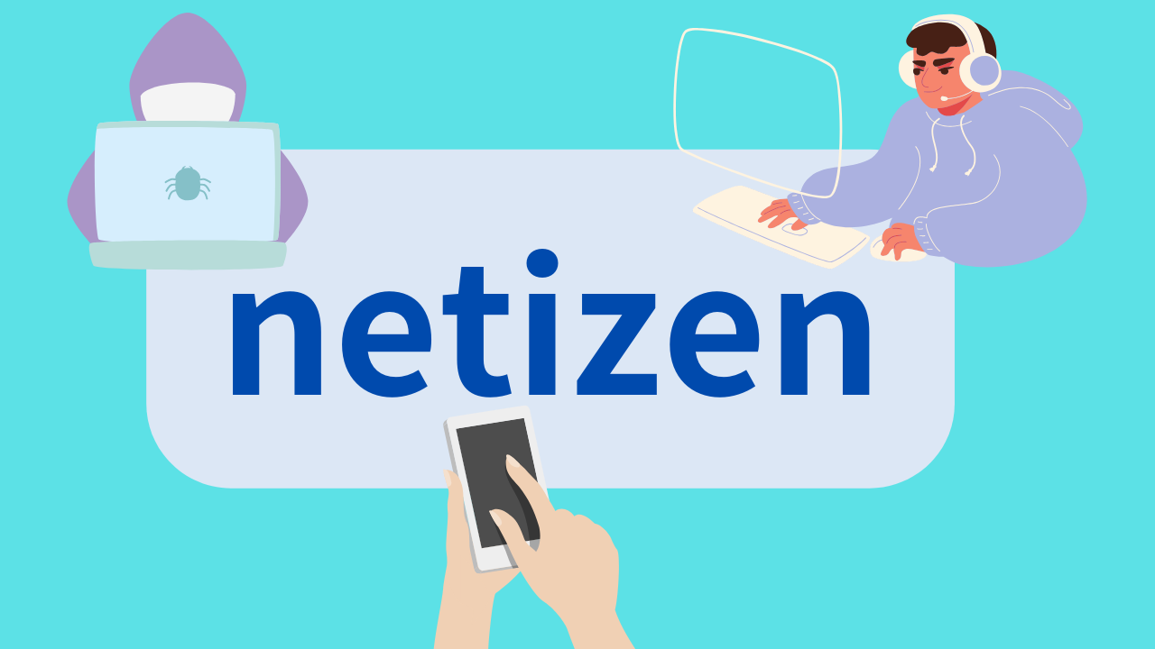 「netizen」は、日本語で「ネット民」と訳される